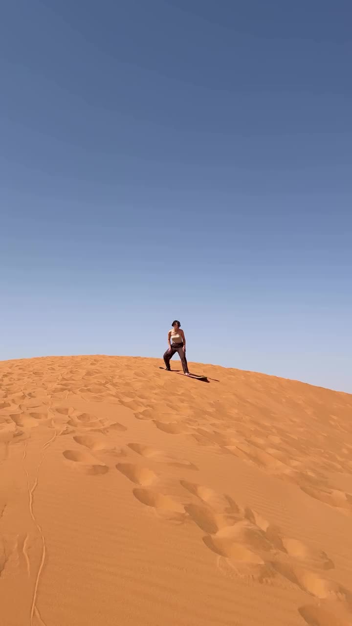 @Merzouga Globe 🌎