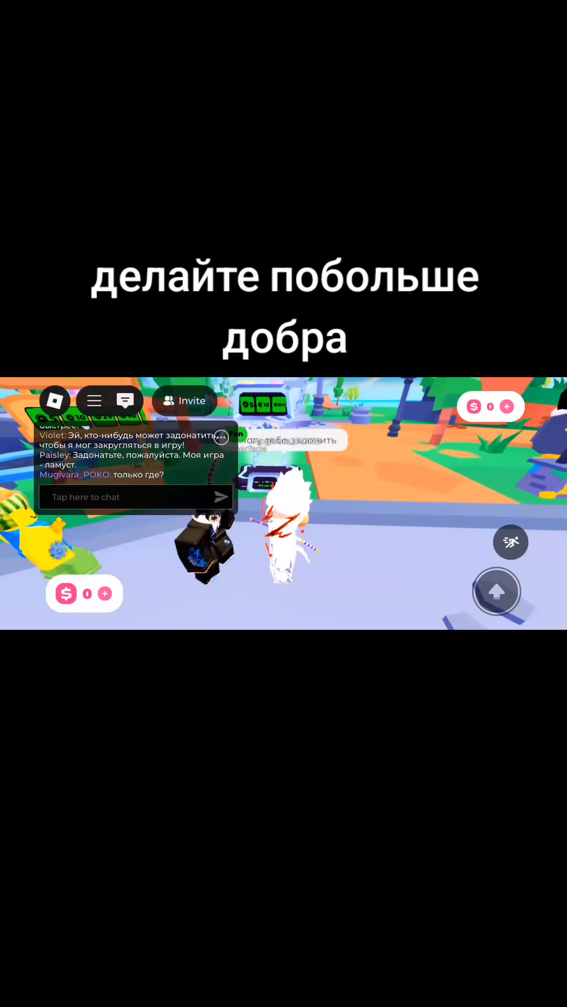 @MANKIDLUFFI