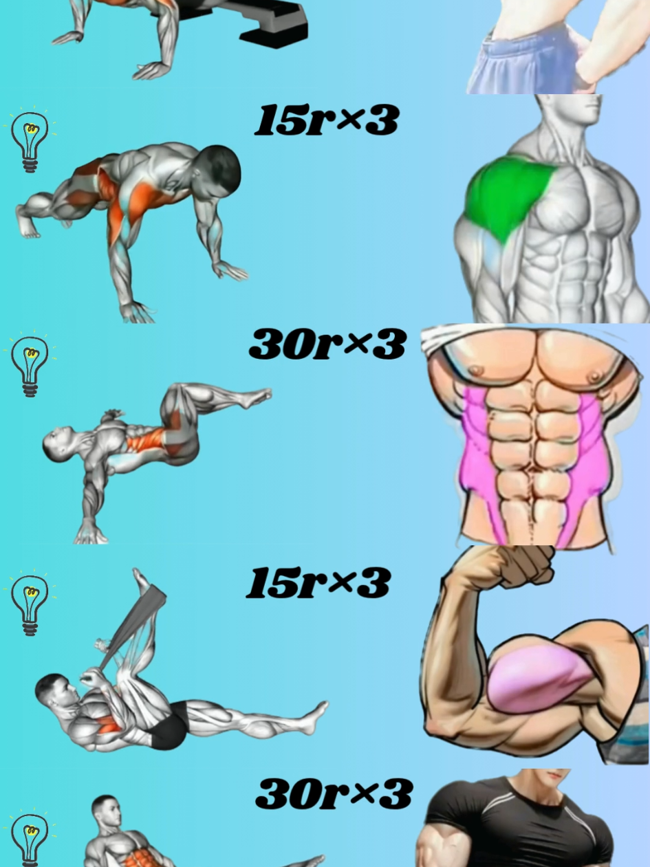 @HOMEWORKOUT