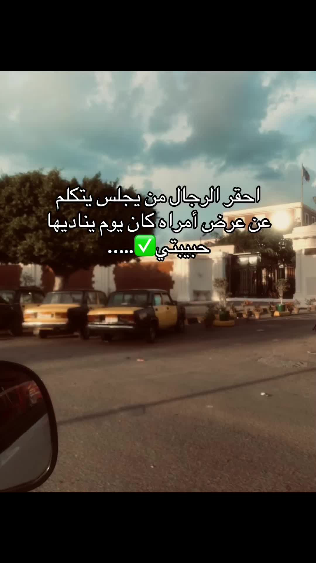 @❤️✌🏻MiDO✌🏻❤️