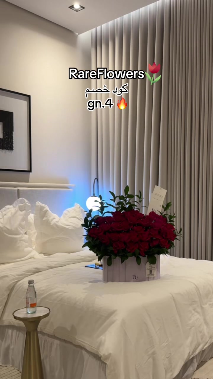 @غـنـد السبيعـي| مـوثـوق🌟