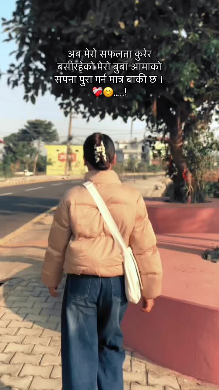 @SamझNa⚜️