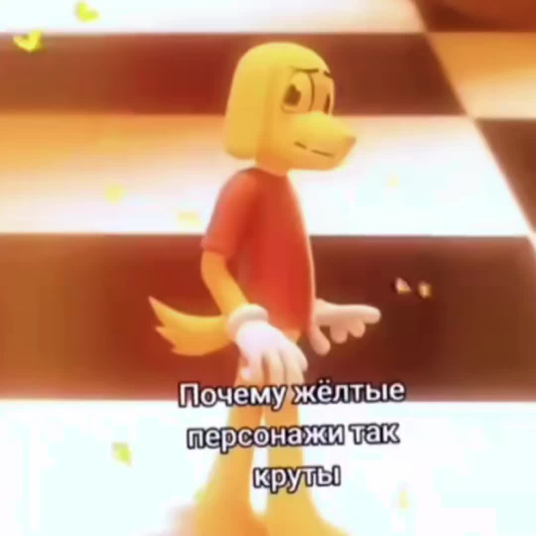 @щука_геранд