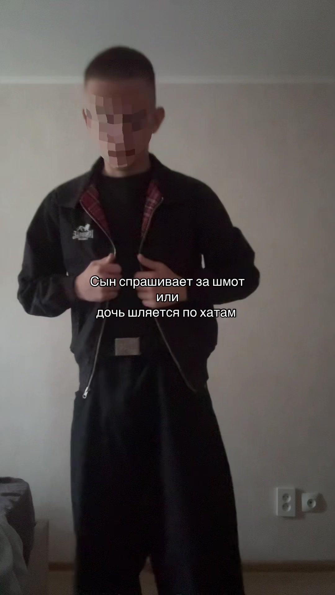 @тгк: ristvshoke