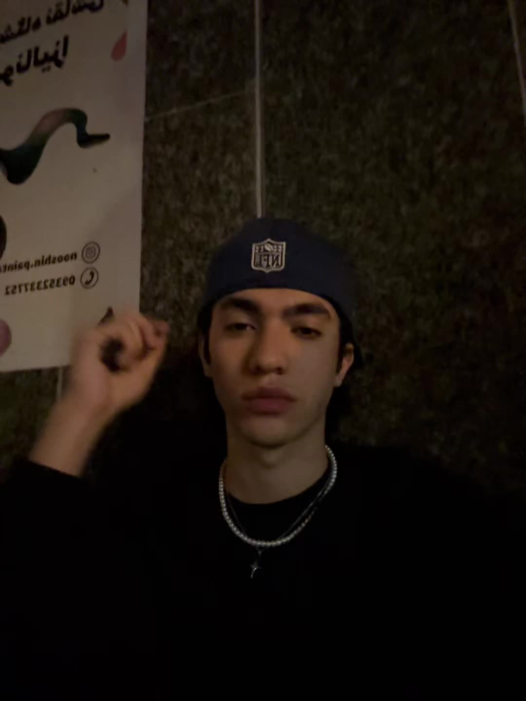 @nexistarboyy