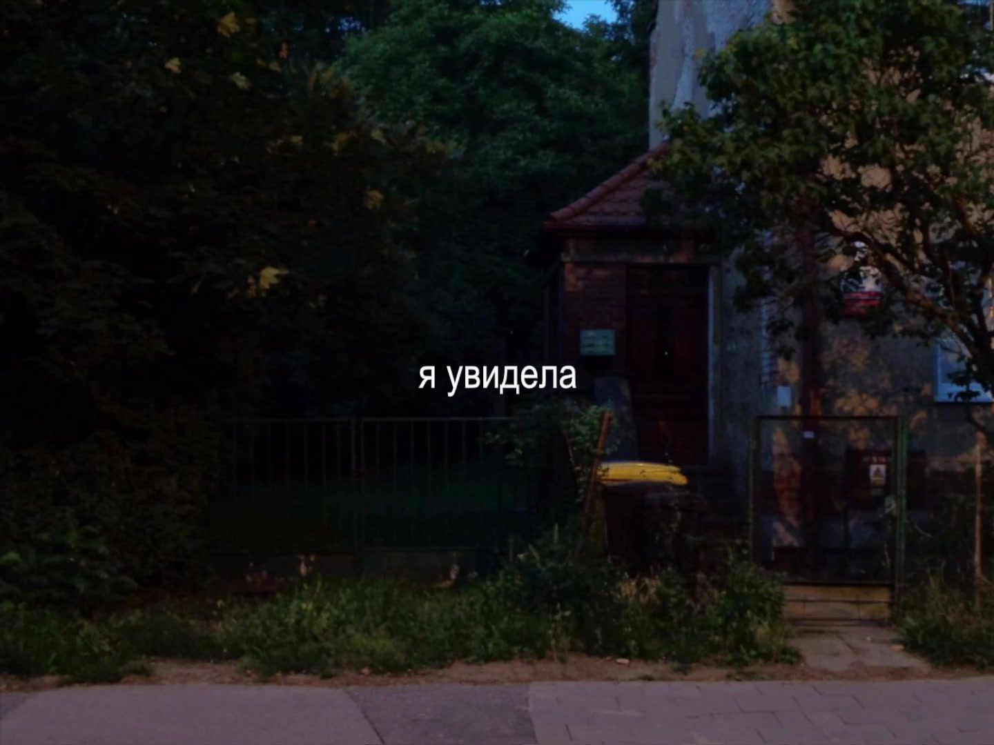 @музыка для липсингов