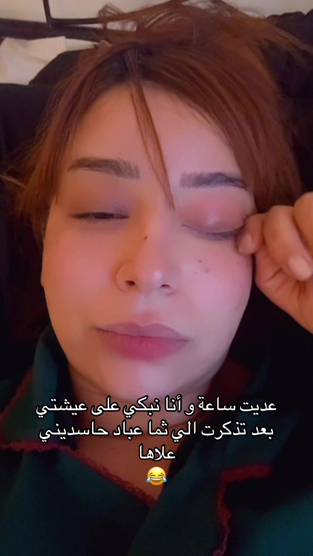@Safé Mejri 🫶