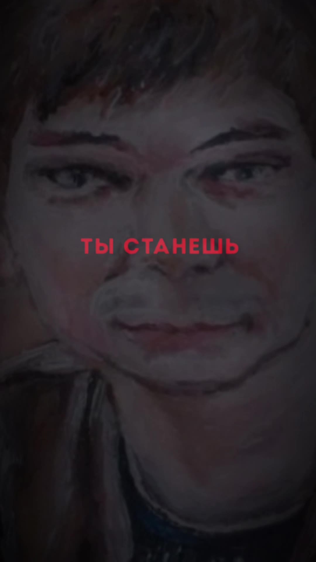 @мс полинк