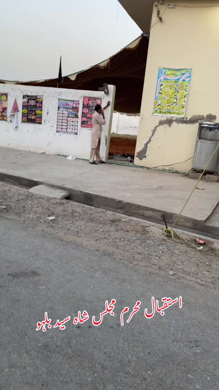 @chakwali428