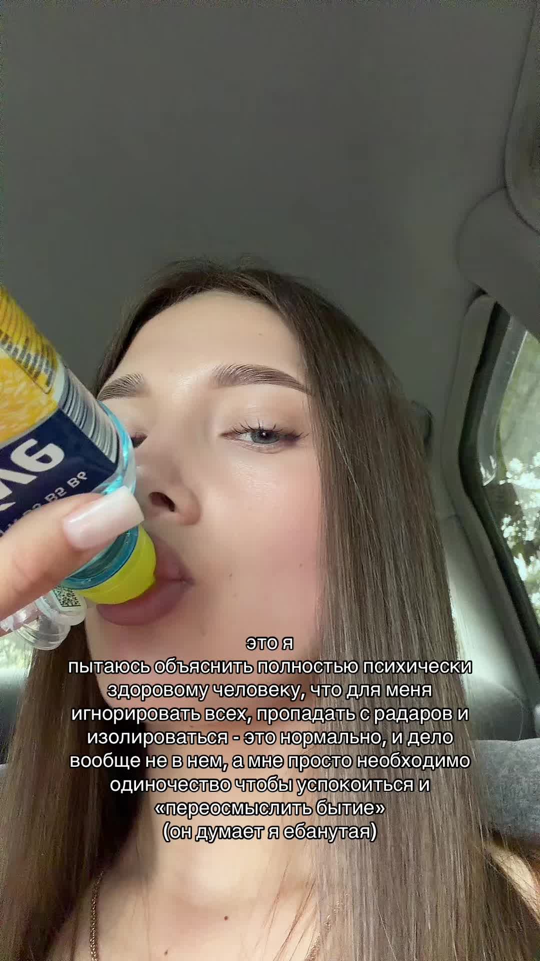 @vetrova