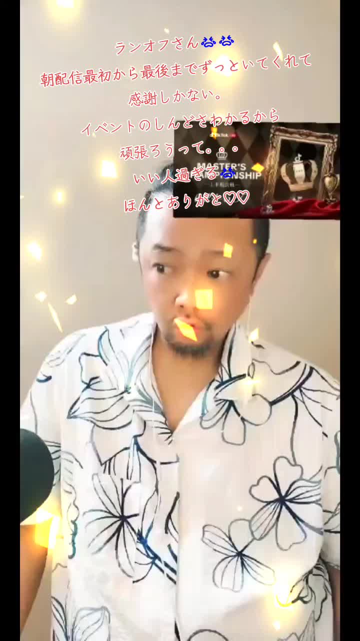 @๐๐ฆใใ๐๐ฆKim๐๐ฆใญใ ๐๐ฆ