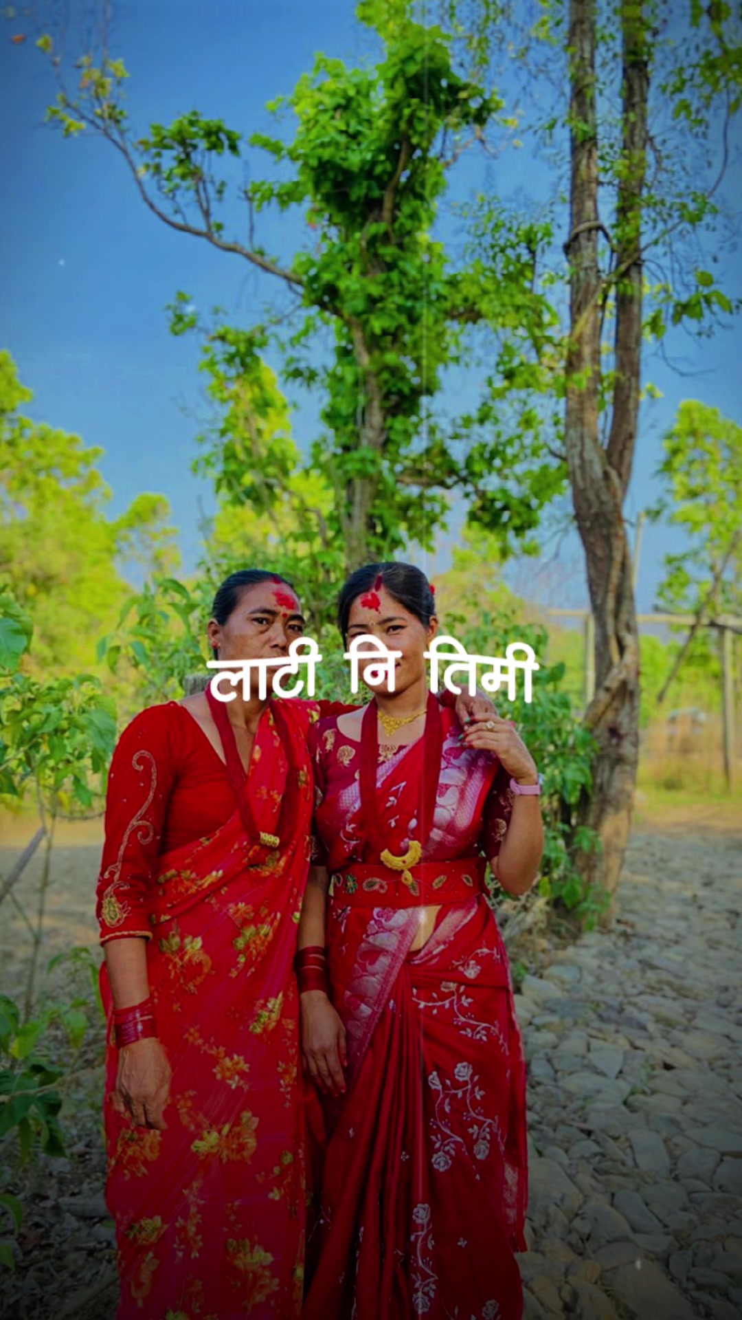 @suhana oli