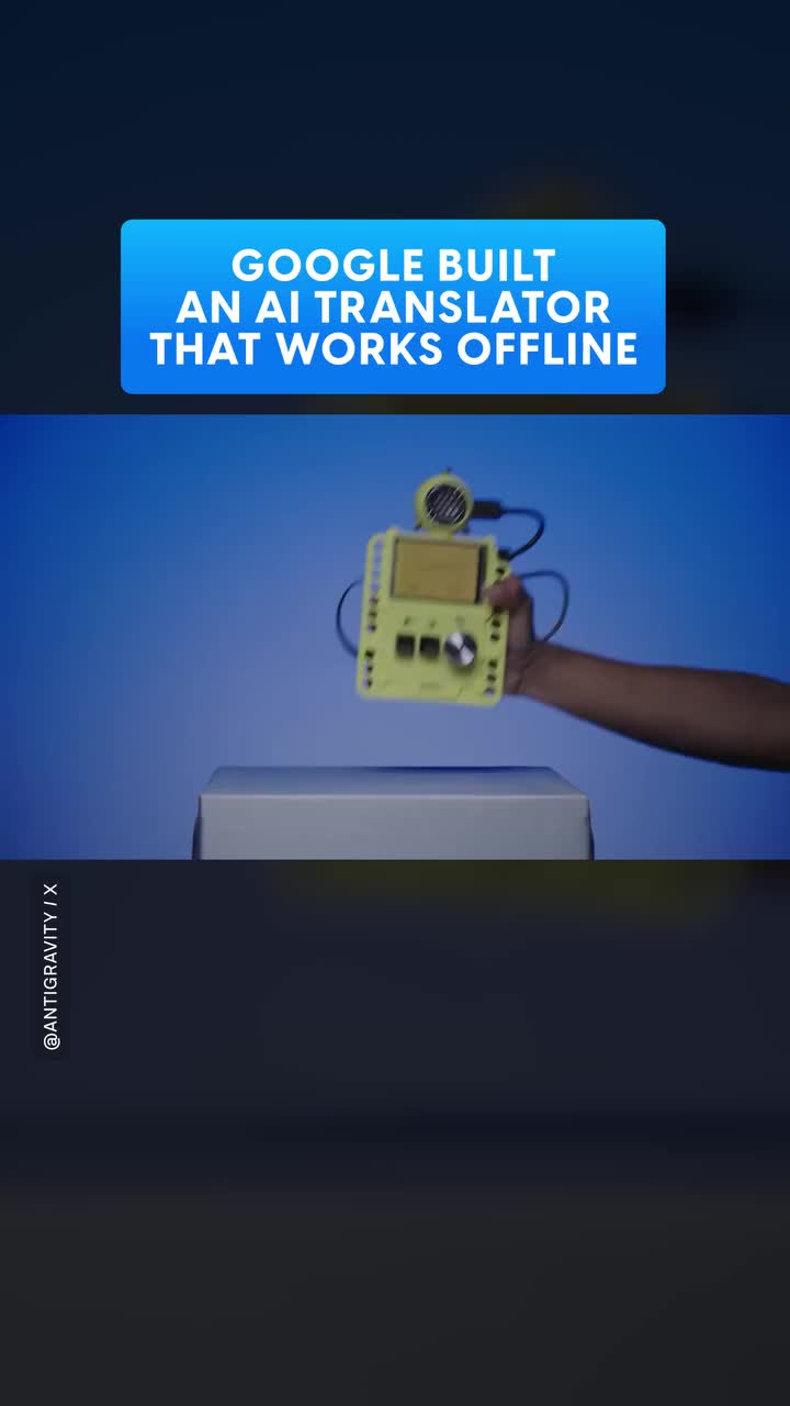 @Digital Trends