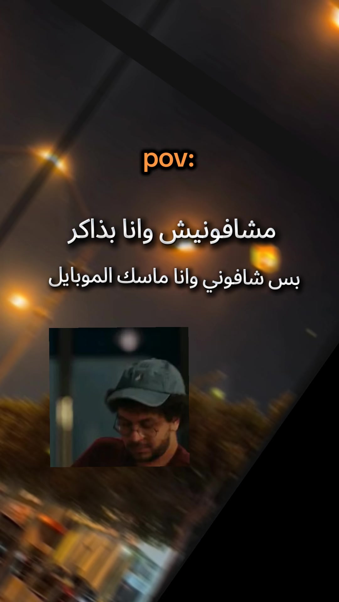 @♕ϻẸŘỖ♕🙈❤️