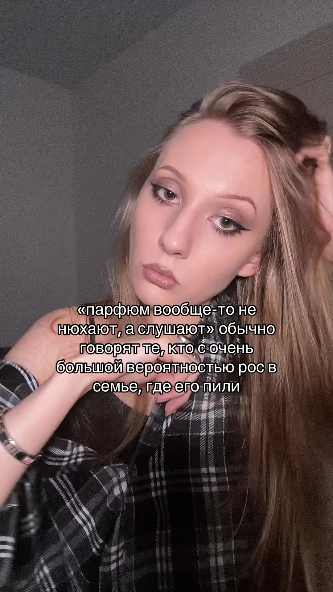 @♱Maria♱ | тгк: m4rialut