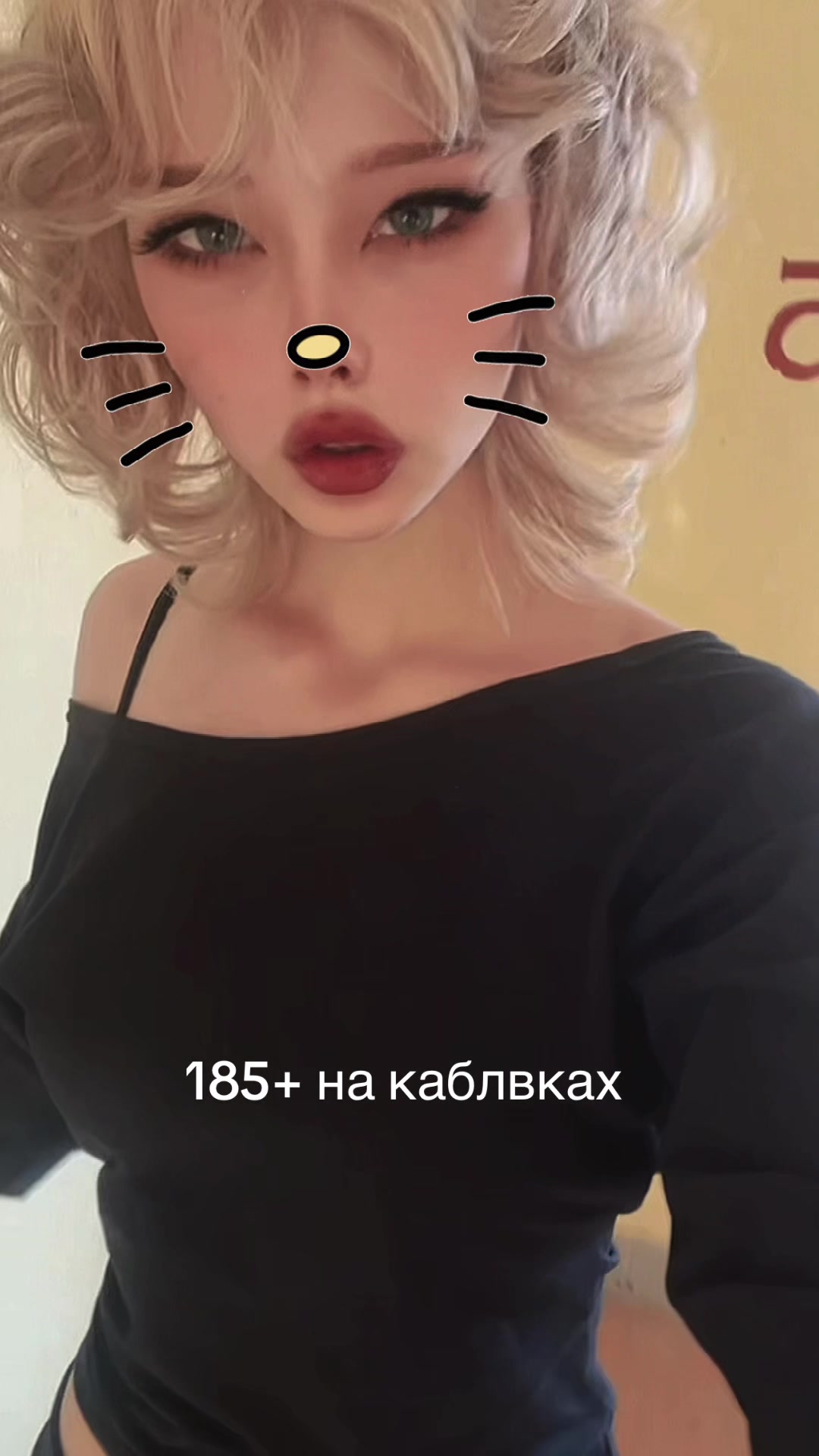 @angel_sickk