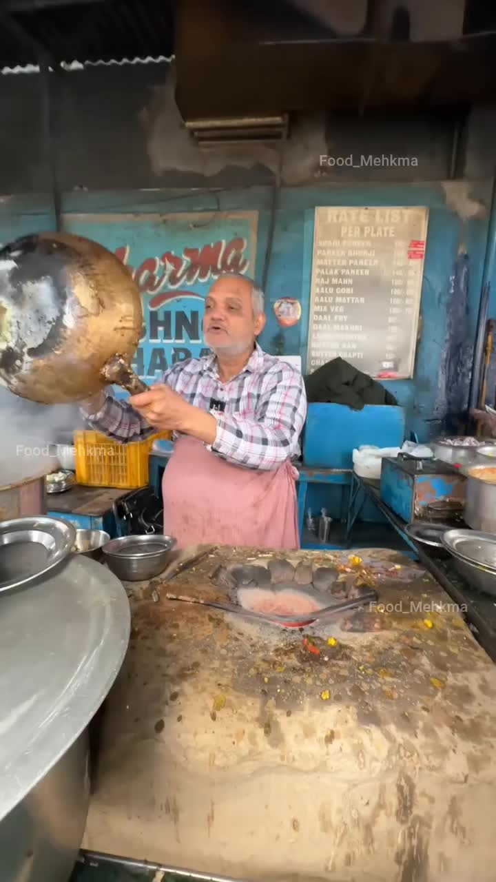 @food_mehkma