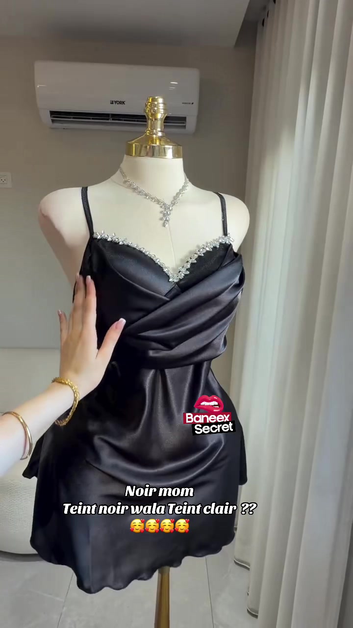 @baneex.secret