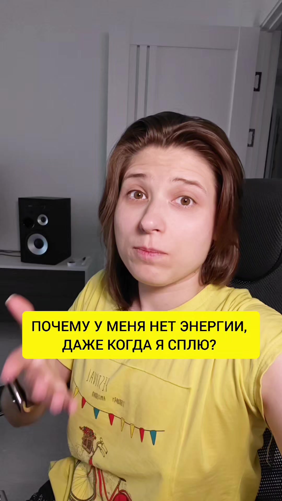 @Анна Побока про Wellness