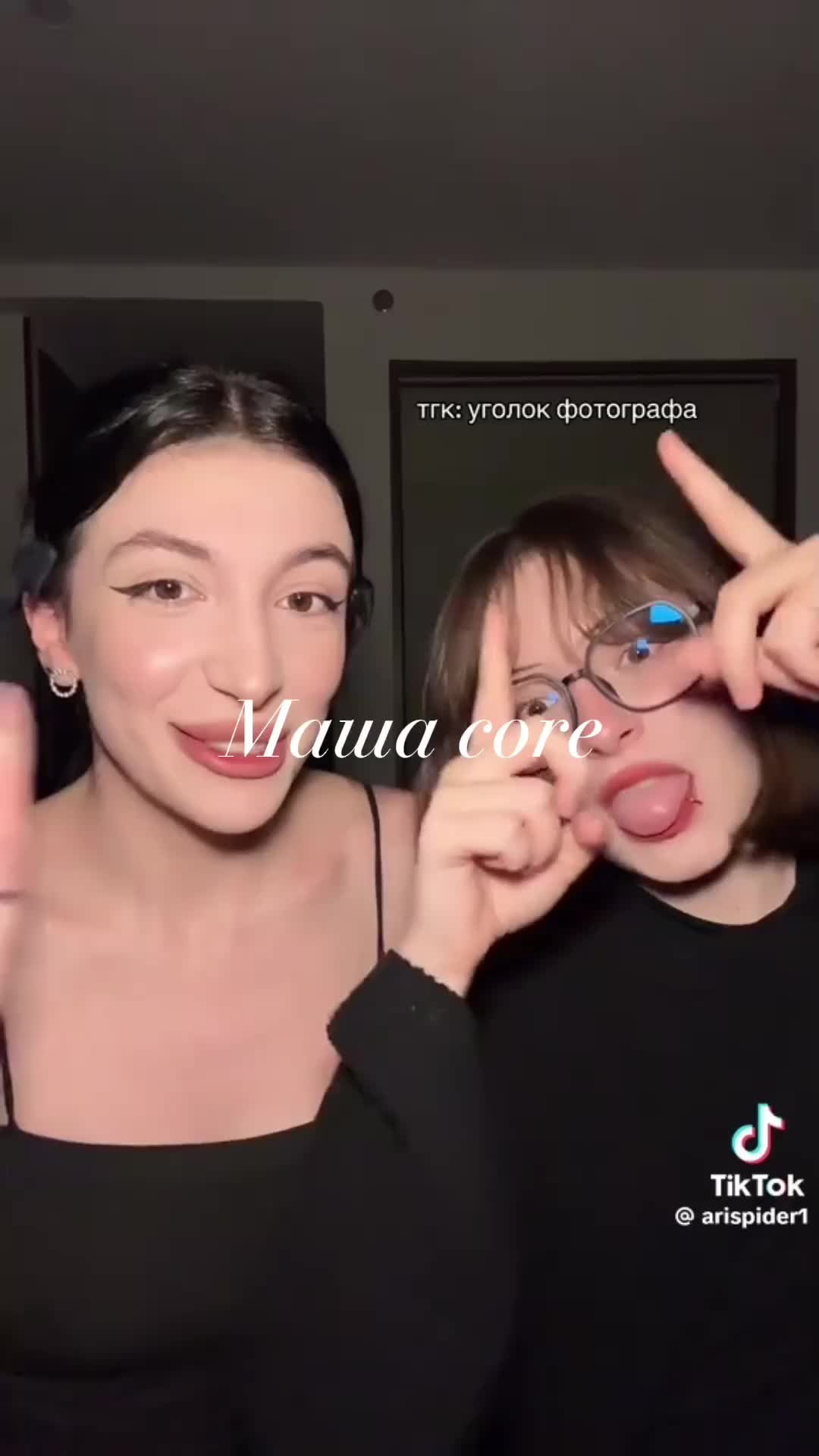 @💕💕💕