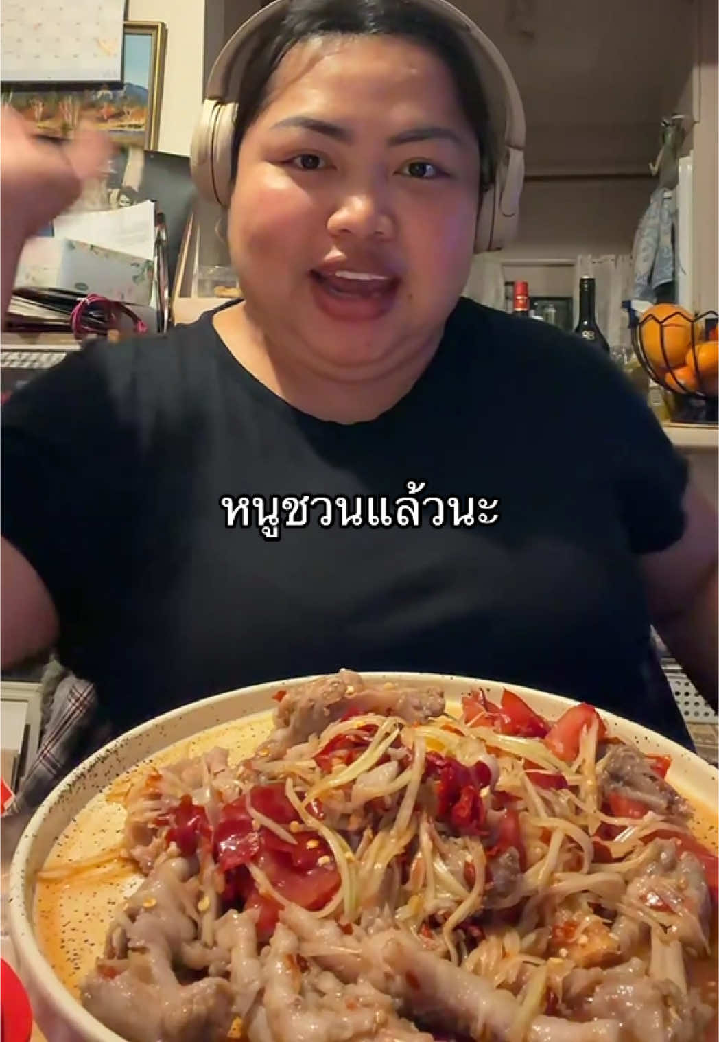 @ทีน่าร้อยโลมูจนได้จดทะเบียนออส
