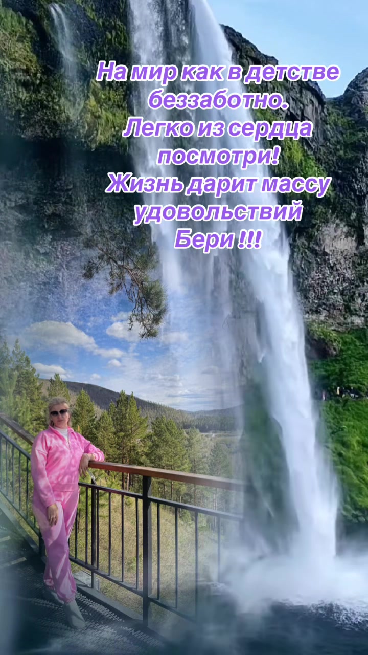 @ОЛЕСЯ КАЛИНИНА