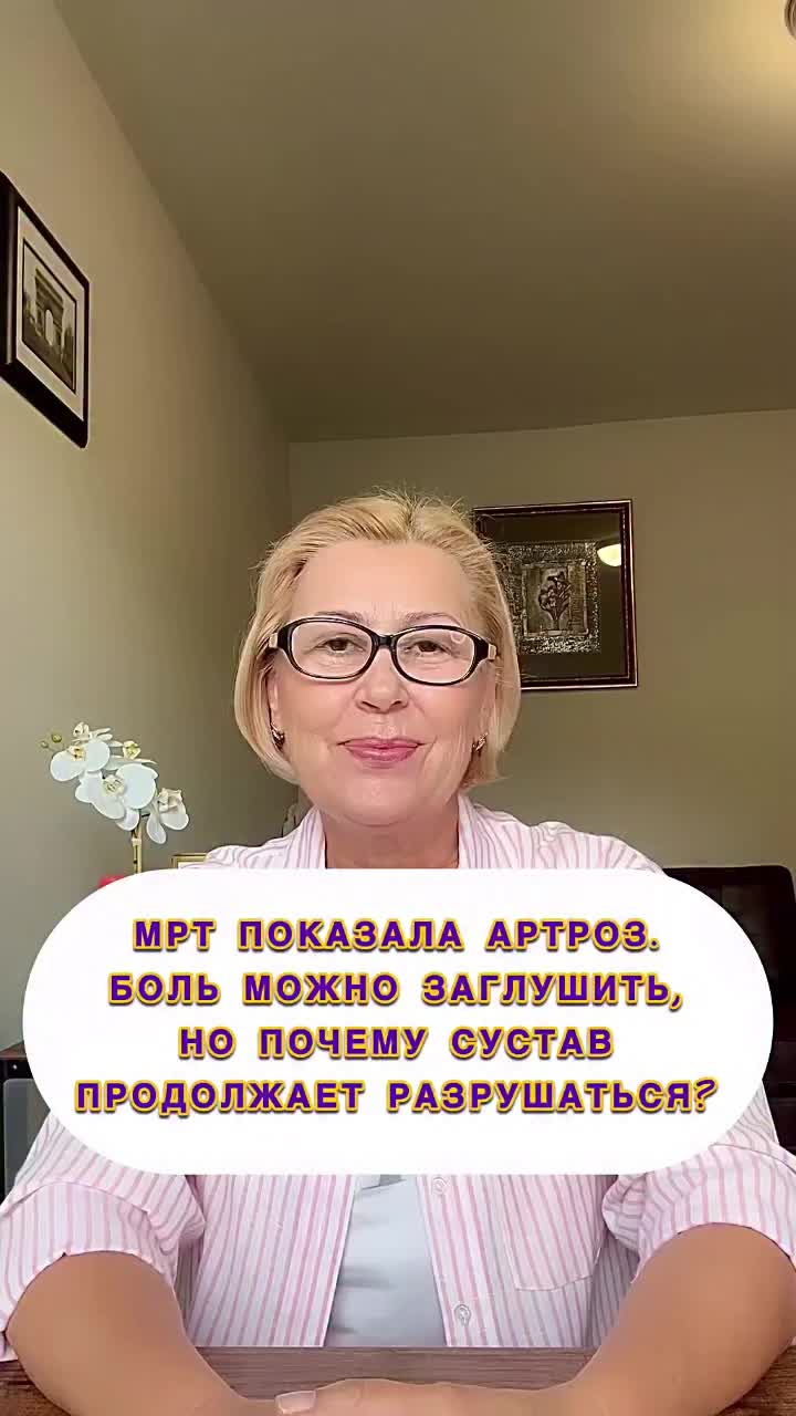 @🪸Mila.S
