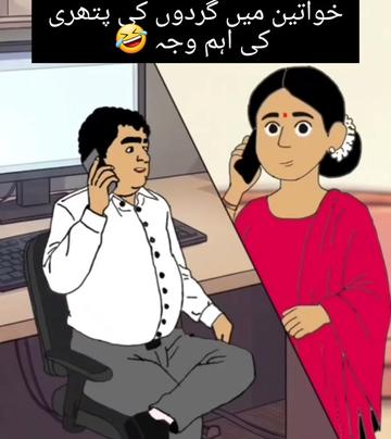 @Shu Maila