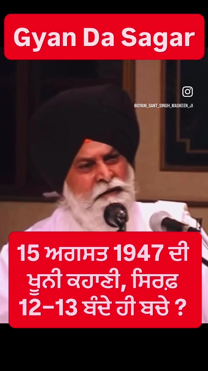 @ਚੀਮਾ 🇺🇸