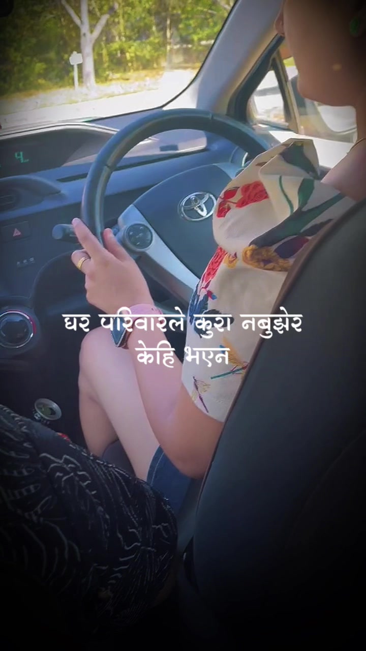 @सपना गैरे (DREAM  GIRL ❤️)