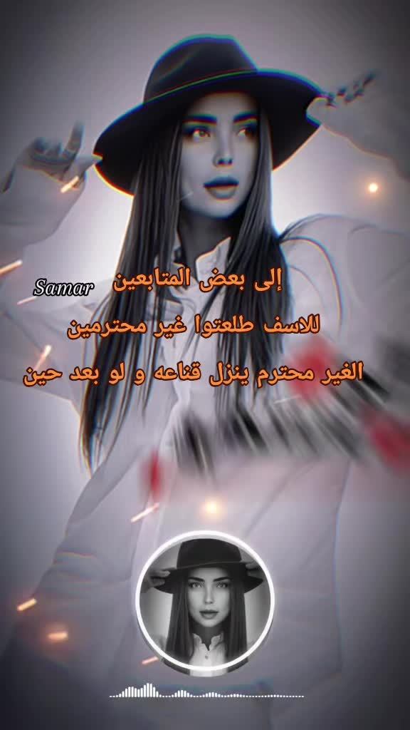 @😉💕🙂💕 Samar 👌