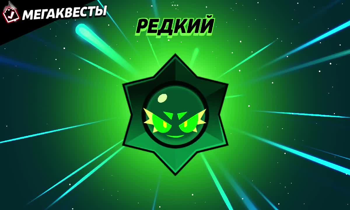 @София Дзюбайло666 devil ♥️😈