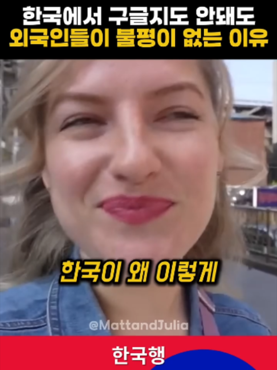 @pailott