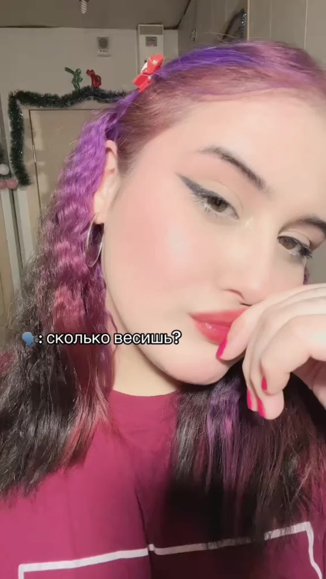 @ТГК зарина балерина