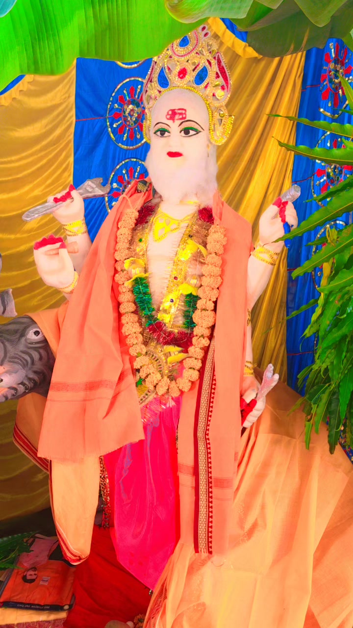 @Mohan Mahato