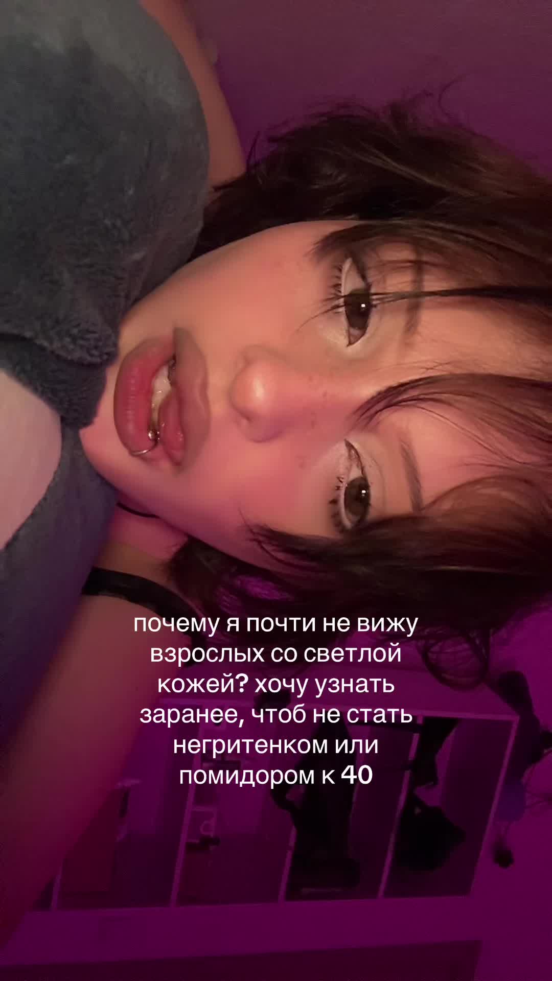 @тгк: 3.14shA