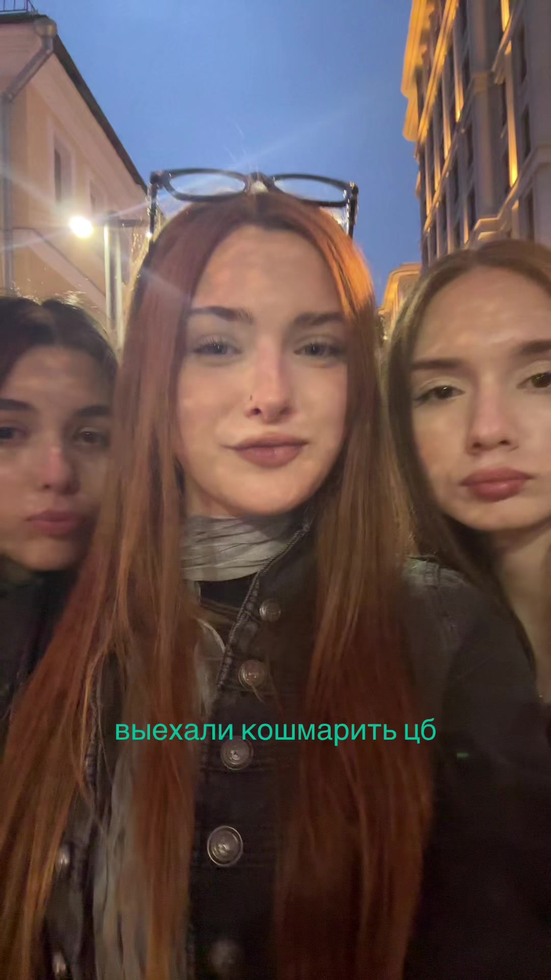 @аневикс