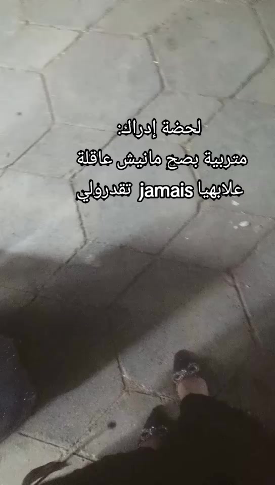 @Asma