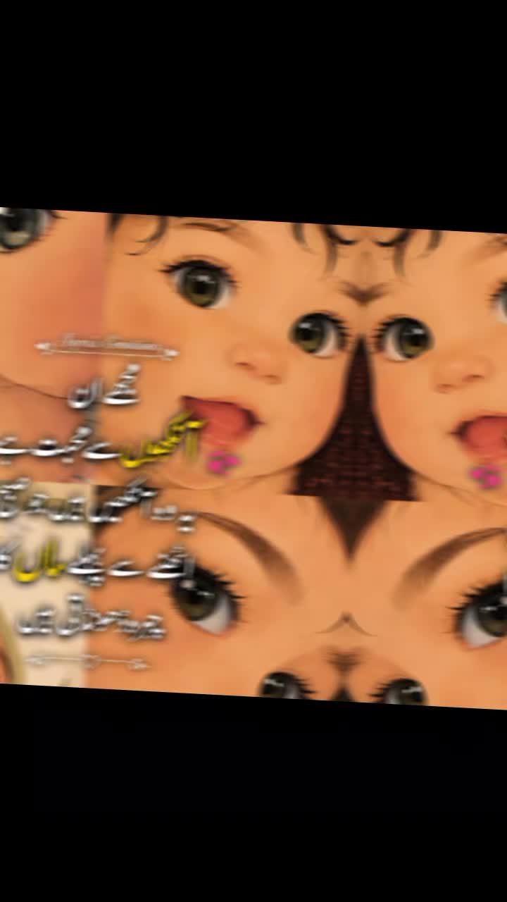 @Rana Aalyan