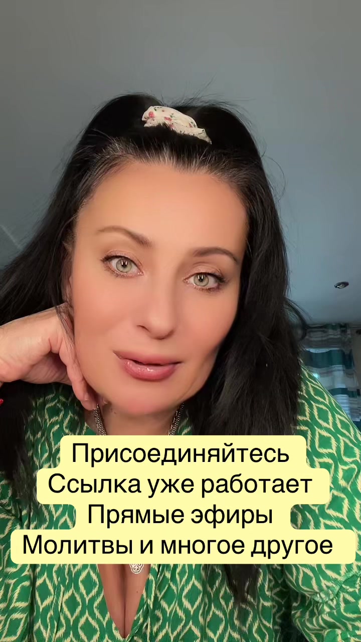 @Krasnova Tatyana
