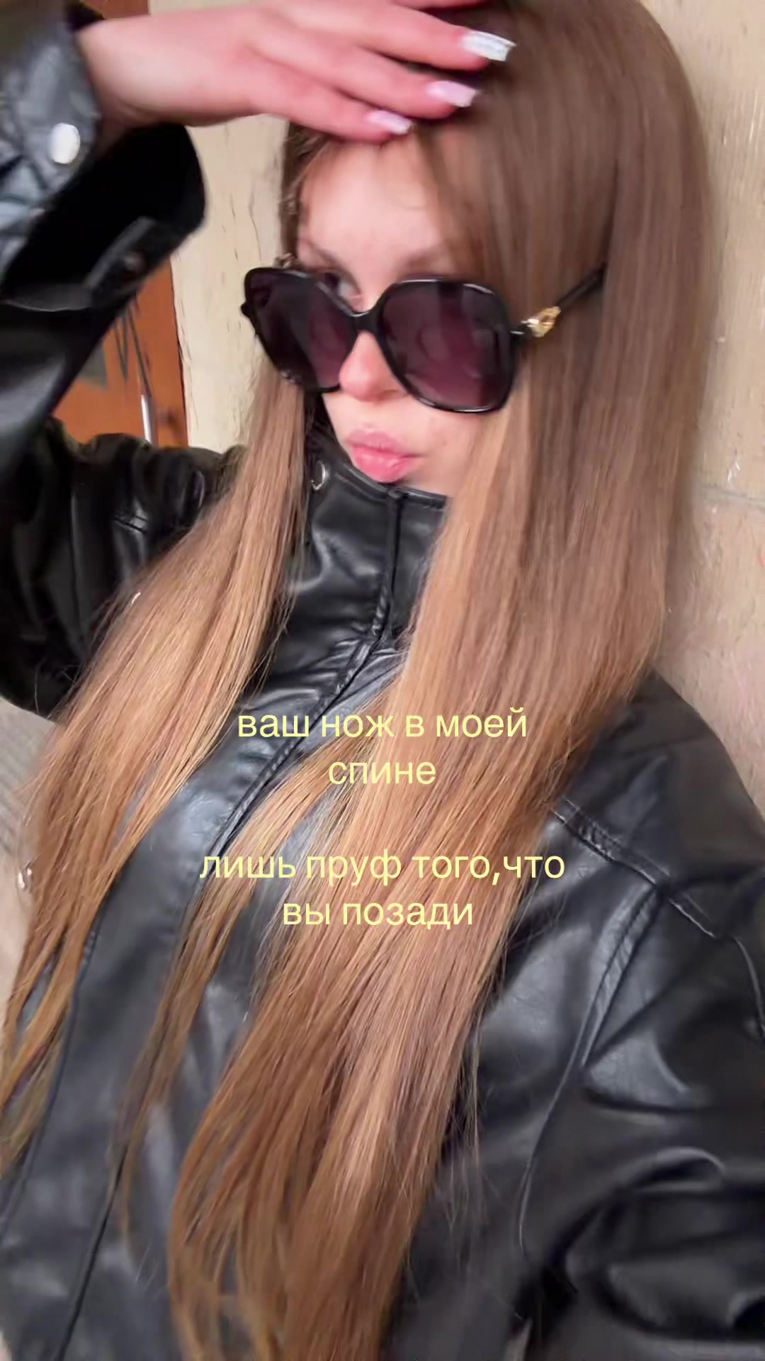 @tgk-машуля kovallie