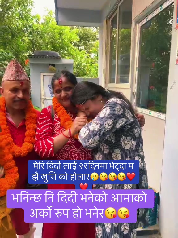@Sunita Nepal 🇬🇧