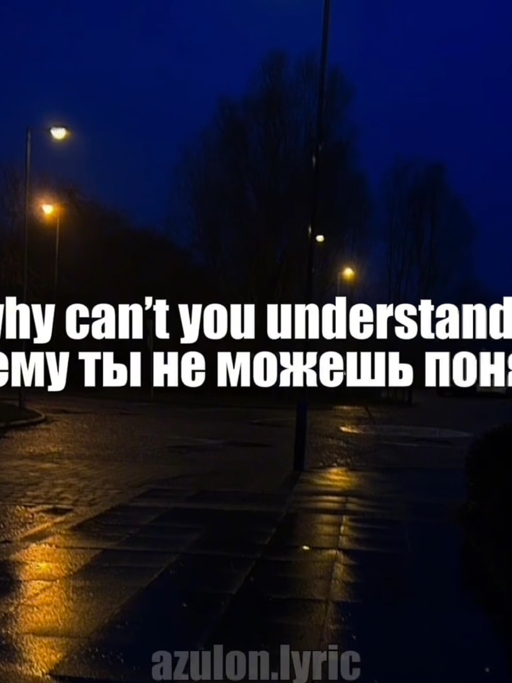 @музыка для липсингов