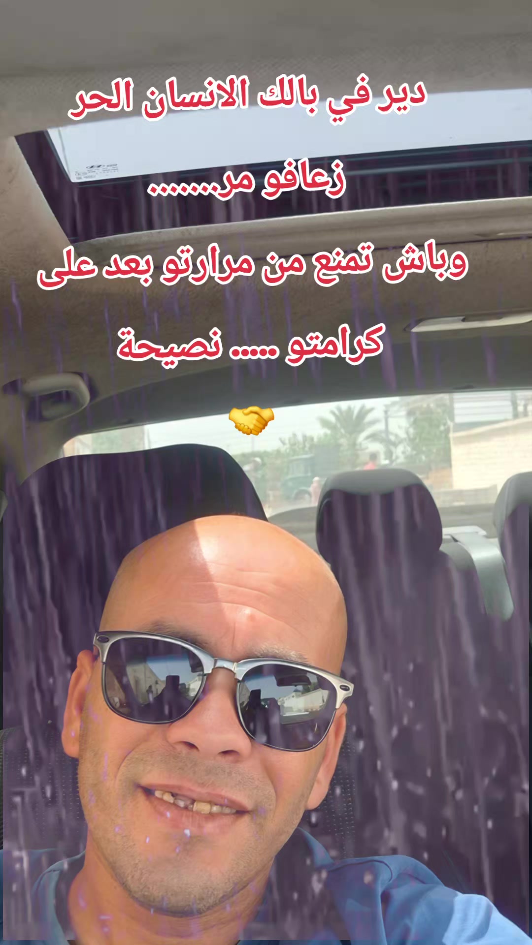 @𝐅𝐄𝐓𝐇𝐈𝟐𝟕𝟐𝟕𝟏🇫🇷🇩🇿
