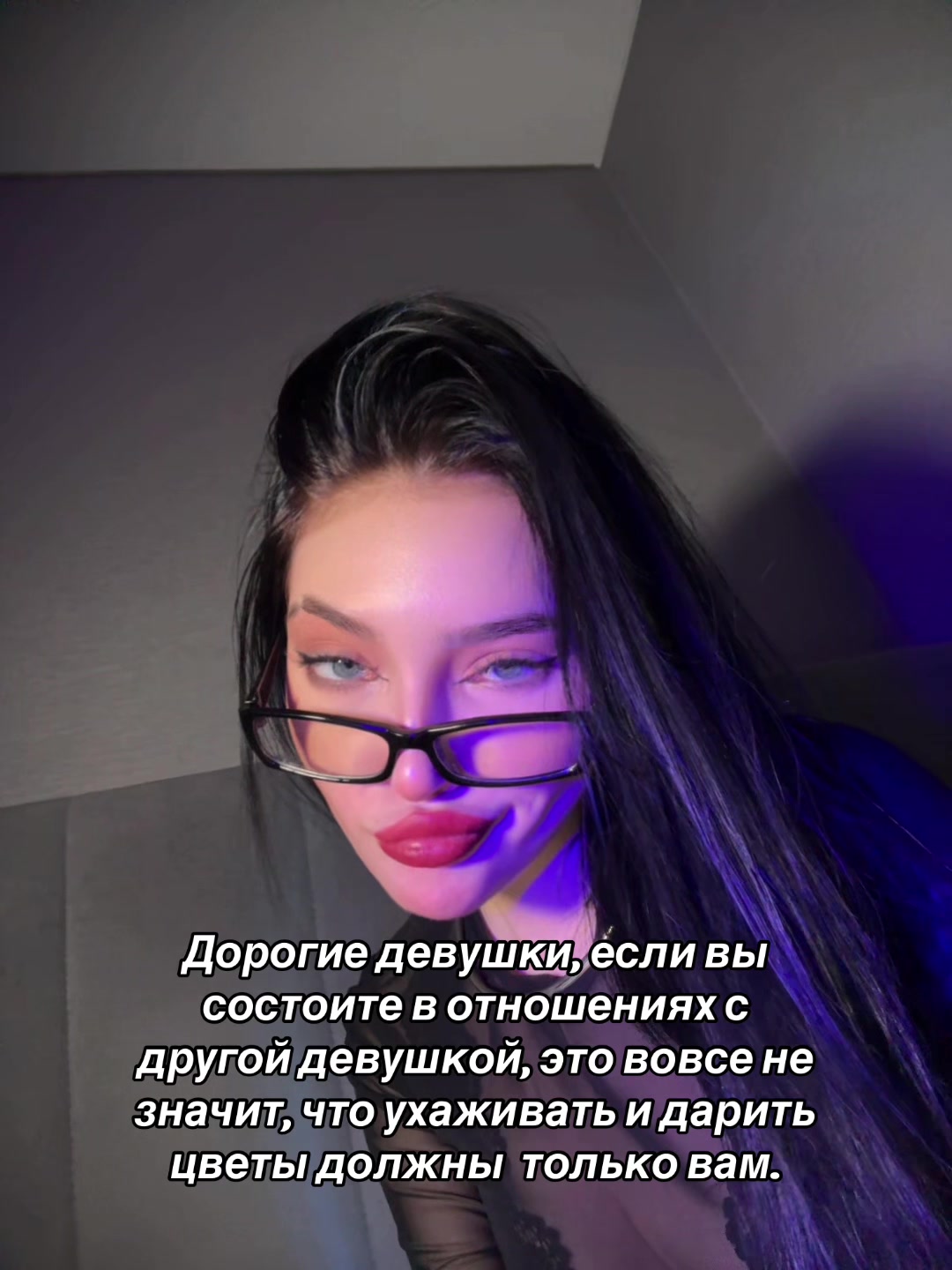 @тгк: krratoxx