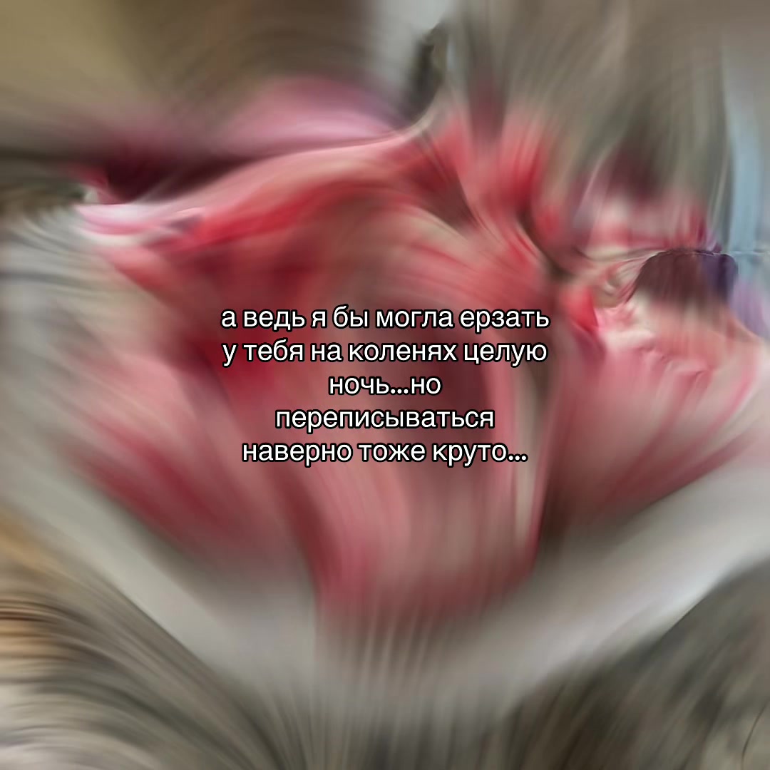 @ღ ʏᴇʜᴏʀ ღ