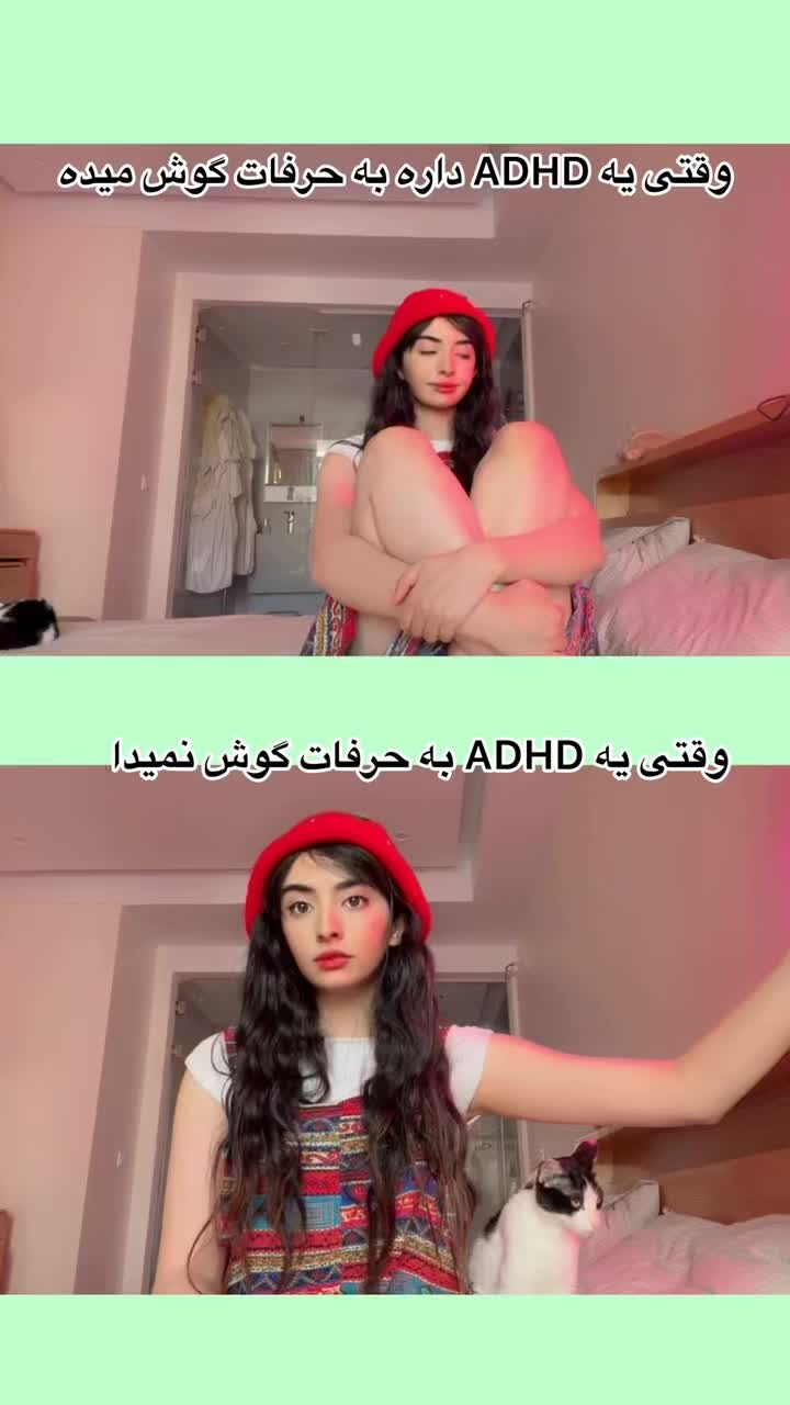 @Andria Samizadeh
