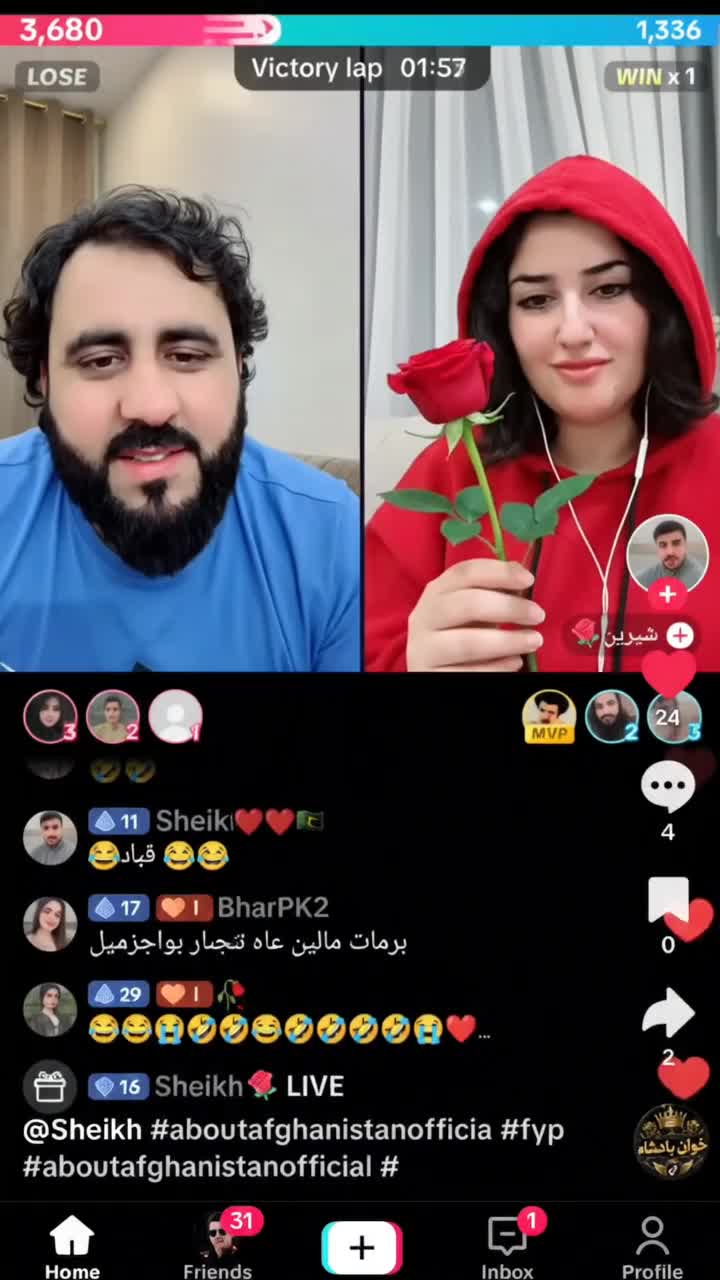 @Friends