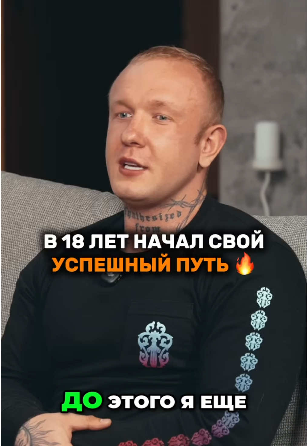 @cryptoo.vision