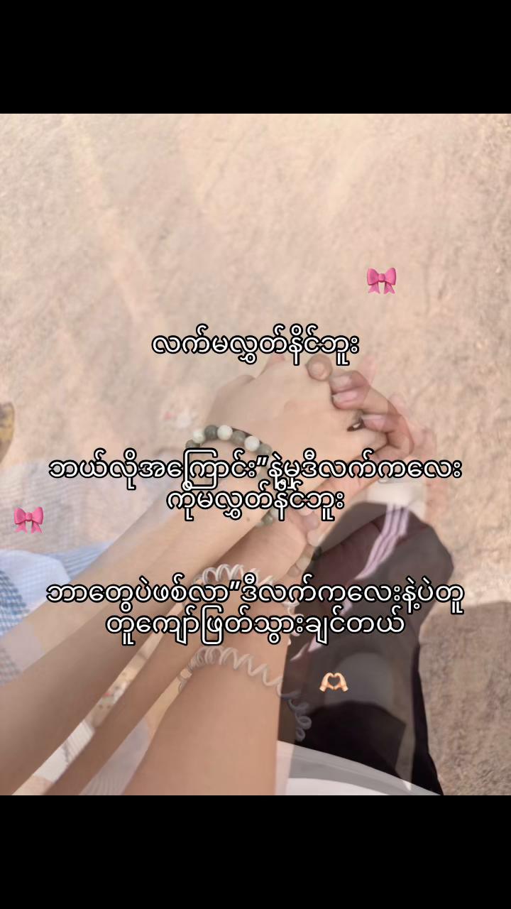 @Alice💕💕
